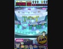 ヒョーザーン【最高MAX99枚BET】