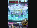 ヒョーザーン【最高MAX99枚BET】