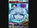 ヒョーザーン【最高MAX99枚BET】