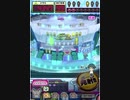 ヒョーザーン【最高MAX99枚BET】