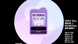 simai CGCソング　MAS[2024年公式エイプリル予想]