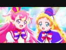わんだふるぷりきゅあ！