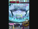 ヒョーザーン【最高MAX99枚BET】