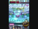 ヒョーザーン【最高MAX99枚BET】