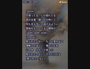 音楽作ってみた♯∞