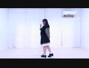 【踊ってみた】橙ゲノム/つなまる(めざめP)【白乃魔ゆり】