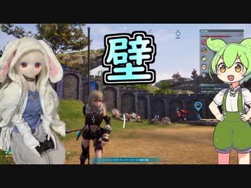 【Palworld】ラブドールと征く、パルモンマスターへの道「第二拠点編」#9【ゆっくり実況・VOICEVOX実況】