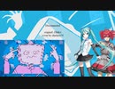 【初音ミク ・ 重音テト】 Disconnected 【カバー】 + SVP / VSQx / VPR