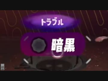 【日刊サイダー】今日はどこまでいけるかな？　#10_(:3 」∠)_【Vtuber女性実況】