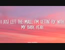 Fetty Wap - Trap Queen (Lyrics) □