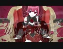 【MV】ワインローズ/☆AKIYANN☆ feat.初音ミク
