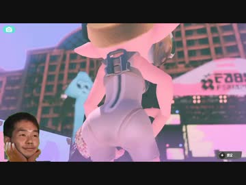 ホモと見るとんでもない衣装を実装してしまう任天堂