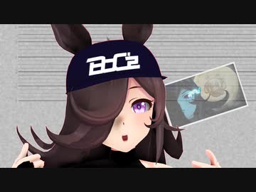 【MMDウマ娘】ラビットホール　(Rice Shower)
