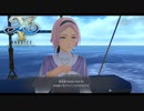 【実況】イースX -NORDICS-をやるだけ Part29