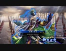 無編集大戦565
