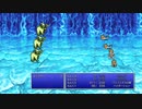 FINAL FANTASY(Steam版)　プレイ動画3(実況無し)