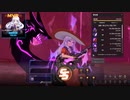 VP イヴォルビングハビテーション ステラ ソロクリア
