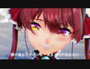 「ホロライブ」　ジャガーノート　宝鐘マリン