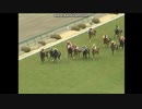 2005 フィリーズレビュー(GII)　ラインクラフト