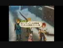 テイルズシリーズをやりたくて【TALES OF THE ABYSS】part47