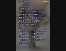 音楽作ってみた♯∞