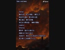 音楽作ってみた♯∞