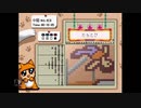 【実況】おーちゃんのお絵かきロジック #65(中級63~64)