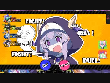 【アストラル☆パーティー】アストラルパーティー！ part2【ゆっくり実況プレイ】