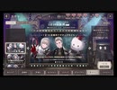 NieR Re[in]carnation（ニーア リィンカーネーション）無料10回ガチャ