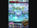 ヒョーザーン【最高MAX99枚BET】