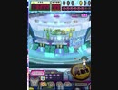 ヒョーザーン【最高MAX99枚BET】