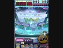 ヒョーザーン【最高MAX99枚BET】