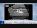 中共は米国を抜いて世界の覇権を狙っている