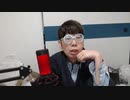 【ニンポー】2024年03月04日07時08分 ふわっち録画「メンタルの不調で中華街延期しました」【コメント無】