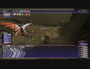カッパのFF11生活S049　【ヤーン】