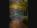 音楽作ってみた♯∞