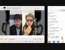 【ニンポー】2024年03月04日11時33分 ふわっち録画「ひるごはんたべたいけどよゆうがない」【キャプチャ録画】