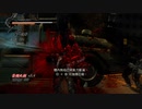 PC-Steam配信｜忍龍大師合集-忍者龍劍傳3：刀鋒邊緣｜自動防御、瞬間集氣｜困難｜第一天 (8)