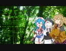 生きてこそ feat.もちはうつむぎ