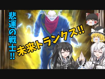 【DBDBD】おーい！父さーーーーーーん！【ゆっくり実況】