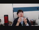 【ニンポー】2024年03月04日14時35分 ふわっち録画「そのうちなんか外配信やる」【コメント無】