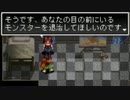 アークザラッド２実況：続・はじめてのSRPG　part66
