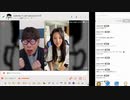 【ニンポー】2024年03月04日14時58分 ふわっち録画「イベがんばります→１５：１５聖杯スタート」【キャプチャ録画】