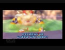 【実況】マリオの暑くてながーい夏休み.マリオサンシャインPart２７