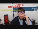 ニンポー（千代豊和）　イベ出ます