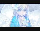【ニコカラ】造花になって【on vocal】