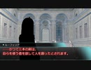 【SW2.0】GM青葉の剣神世界 Session14-16【艦これ卓】