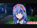 生成AI動画を繋げてアニメを作ってみた【2】