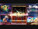 【息抜き】私は閉ざしちゃったわ。覚りの瞳【ダンカグ】