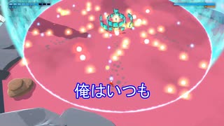 Furi #3 初見勝利！近接見てから余裕でした